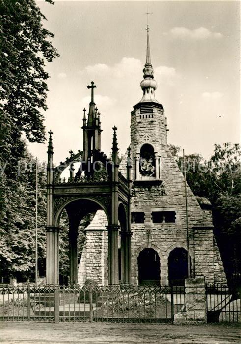 Luetzen Gustav Adolf Gedenkstätte