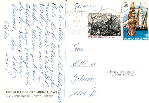 Hersonissou Limenas Chersonisou Creta Maris Hotel Bungalows – Bild 2