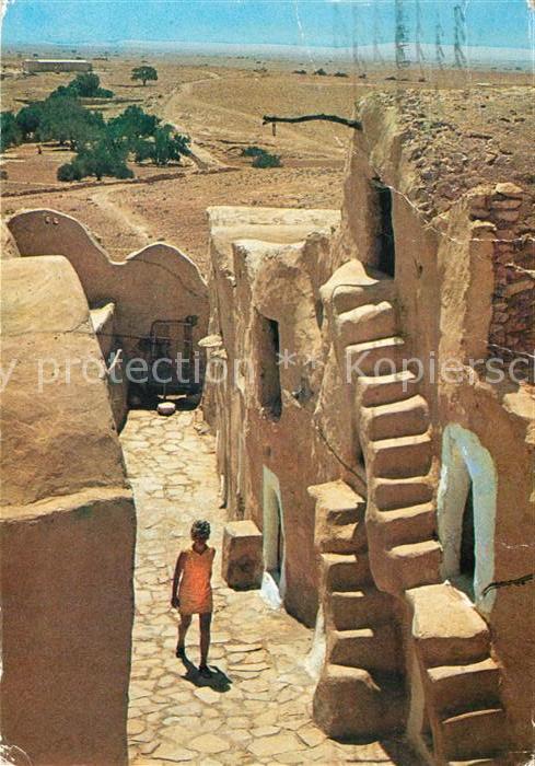 Ksar Debbab Dorfmotiv