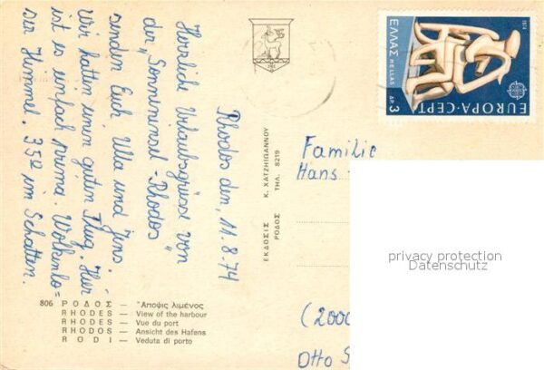 Rhodos Rhodes Aegaeis Hafenpartie – Bild 2
