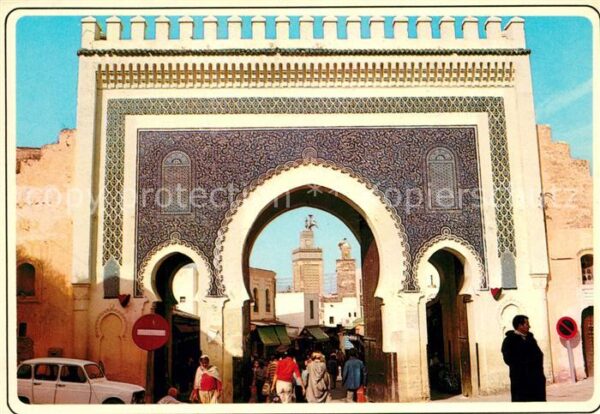 Fes Bab Boujeloud