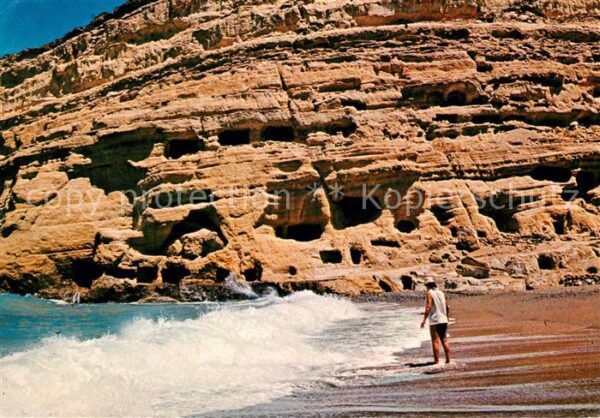 Matala Strandpartie