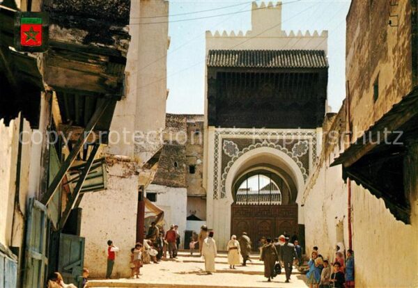 Fes Mosquee des Andalous