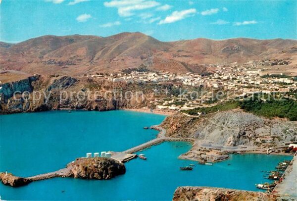 Al Hoceima Vista del puerto y poblacion
