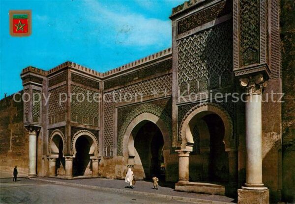 Meknes Vista de la puerta Bab Mensour