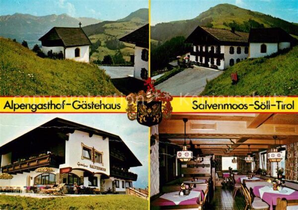 Soell Tirol Alpengasthof Gästehaus