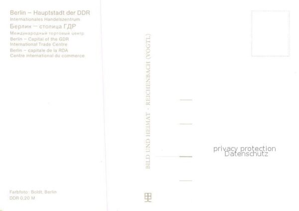 Berlin Internationales Handelszentrum – Bild 2