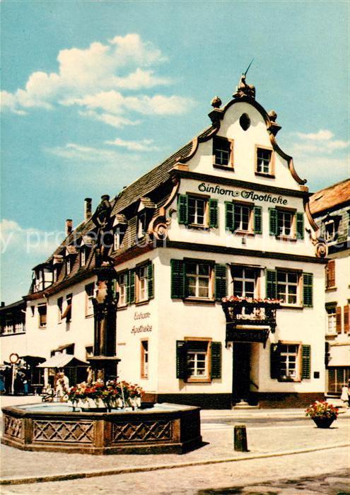Offenburg Einhornapotheke Neptunbrunnen