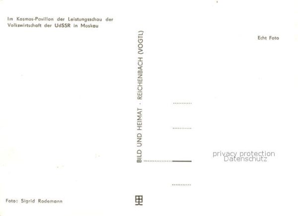 Ausstellung Kosmos-Pavillon Leistungsschau Volkswir – Bild 2