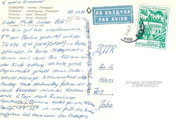 Pomorie Hotel Pomorie – Bild 2