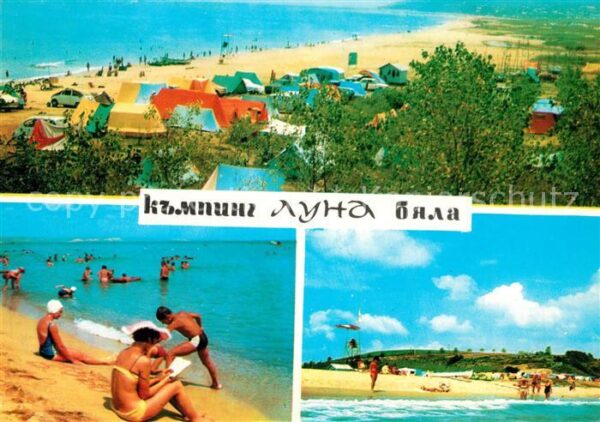 Bjala Camping Luna Strand