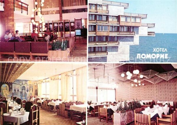 Pomorie Hotel Pomorie Speiseräume