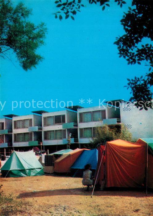 Arkutino Arkoutino Hotel