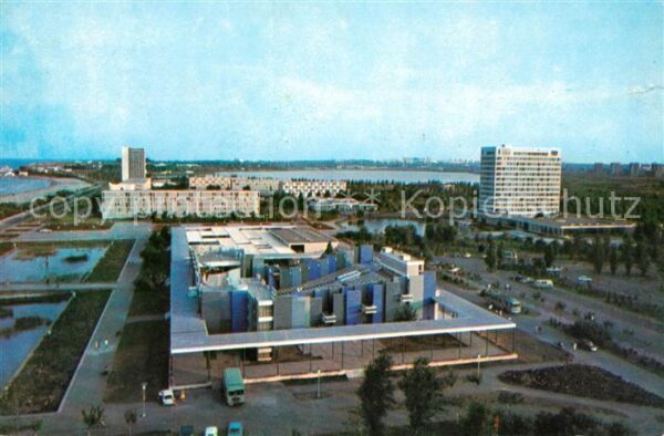 Mamaia Teilansicht