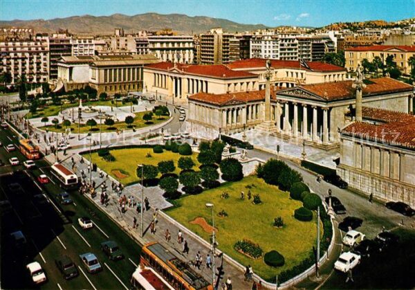 Athen Griechenland Universitätsstrasse