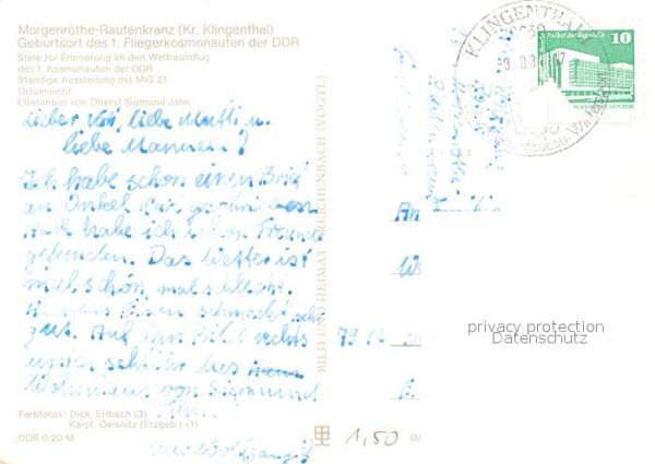 Morgenroethe-Rautenkranz Stele Weltraumflug MIG 21 – Bild 2