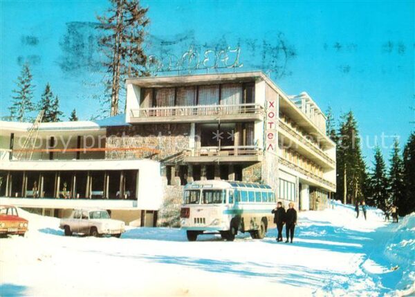 Pamporovo Pamporowo Hotel Orfej