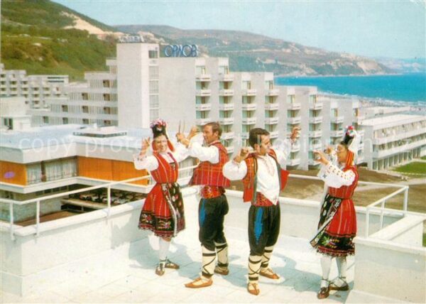 Kypopt Volksensemble