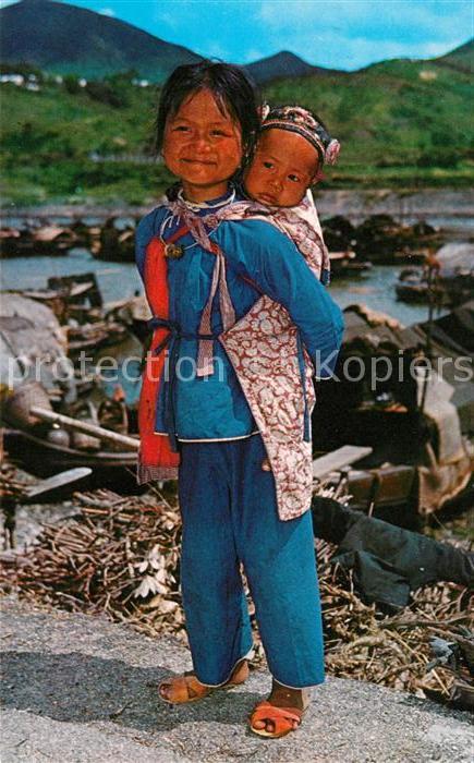 Hong Kong Little girl and her younger brother