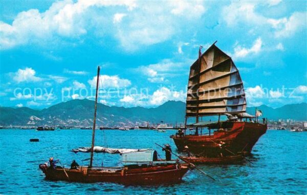 Hong Kong Cargo Junks in Hong Kong Harbour