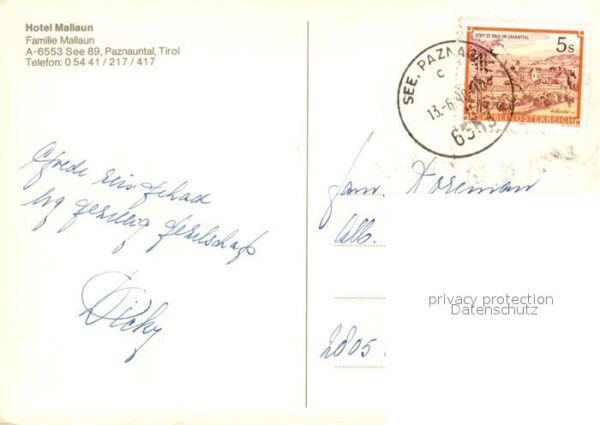 See Tirol Hotel Mallaun – Bild 2