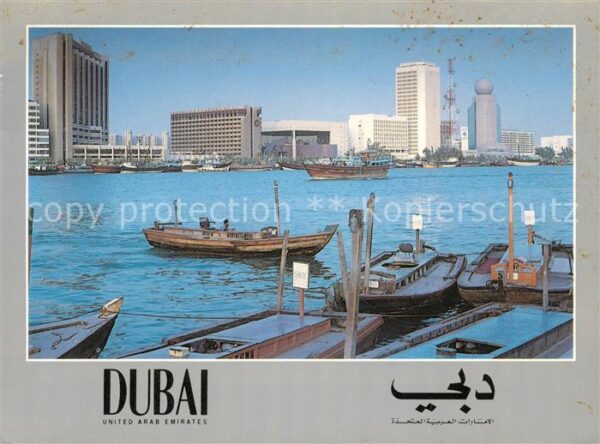 Dubai View of Dubai Creek