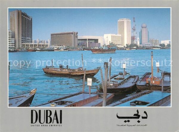 Dubai View of Dubai Creek