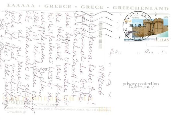 Chalkidiki Halkidiki – Bild 2