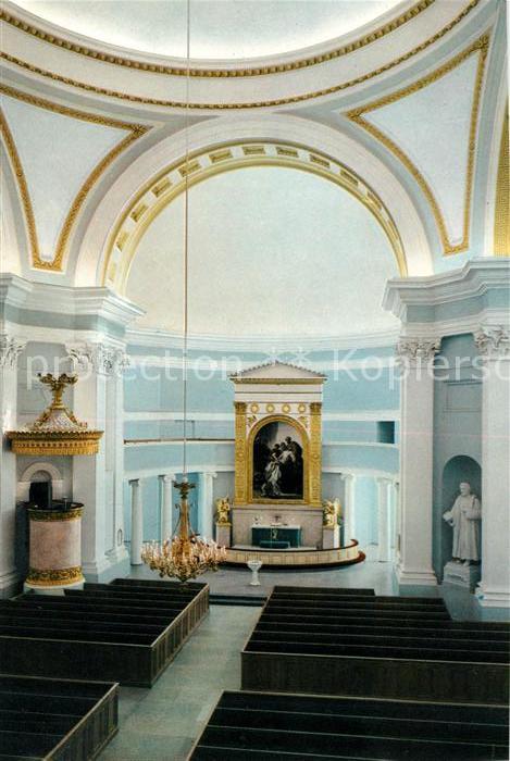 Helsinki Cathedral Altar