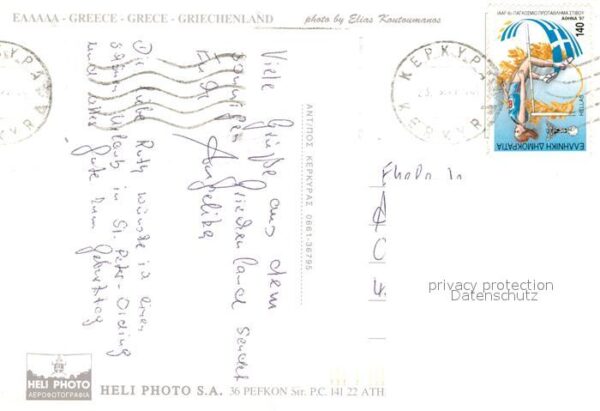 Corfu Korfu Fliegeraufnahme Acharavi – Bild 2
