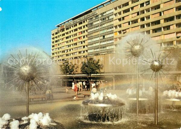 Dresden Springbrunnen Prager Straße