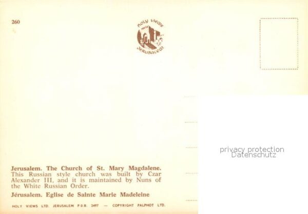 Jerusalem Yerushalayim Church of St Mary Magdalen russian styl – Bild 2