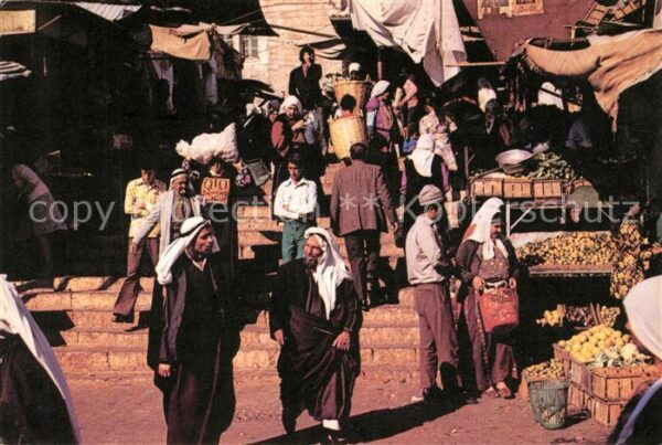 Bethlehem Yerushalayim Native Bazaar