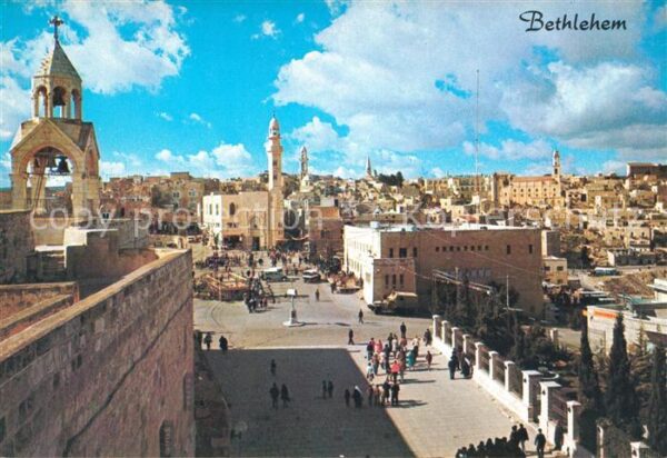 Bethlehem Yerushalayim Partial view