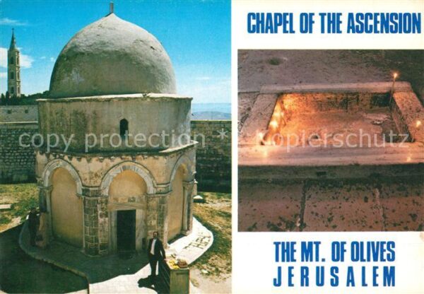 Jerusalem Yerushalayim Chapel of the Ascension Mount of Olives