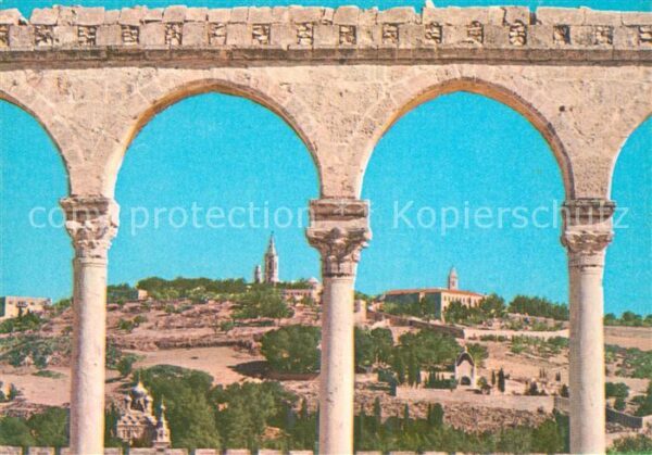Jerusalem Yerushalayim Mount of Olives Temple Area Church of D
