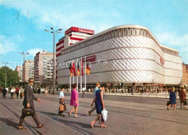 Leipzig Konsument Warenhaus Messestadt