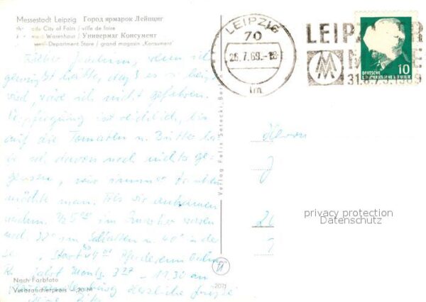 Leipzig Konsument Warenhaus Messestadt – Bild 2