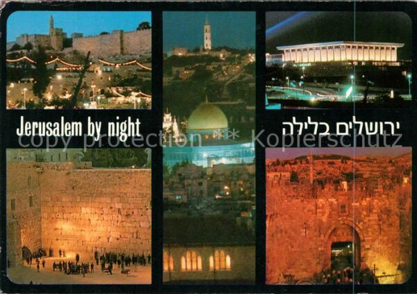 Jerusalem Yerushalayim by night
