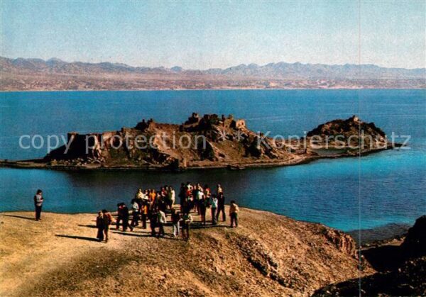 Eilat Eilath Israel Coral Island Gulf of Eilat