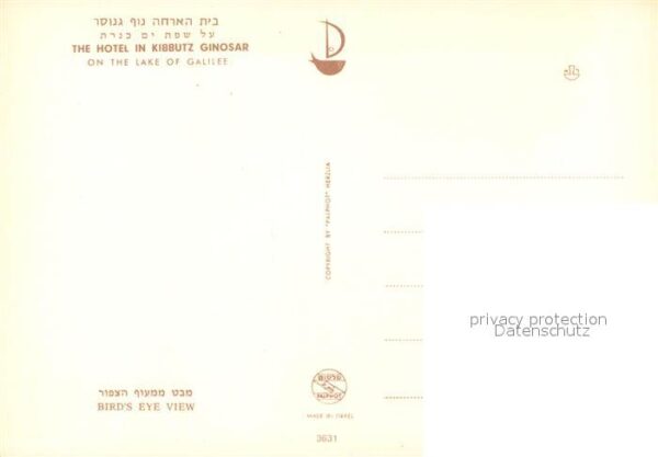 Kibbutz Hotel on the Lake of Galilee – Bild 2