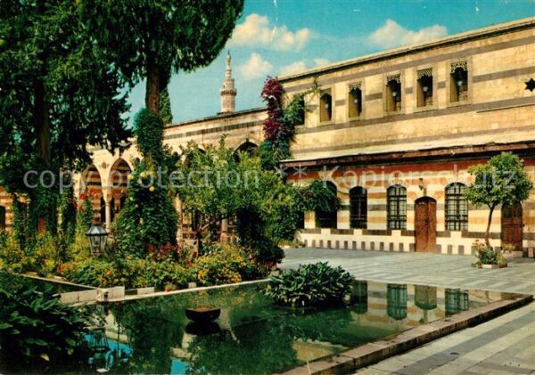 Damascus Dimashq Azem Palace