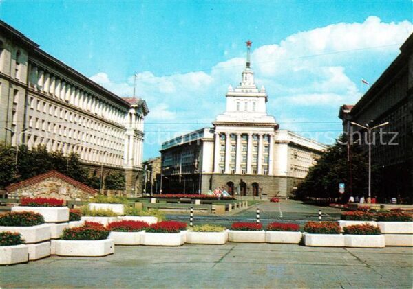 Sofia Sophia Haus der Partei