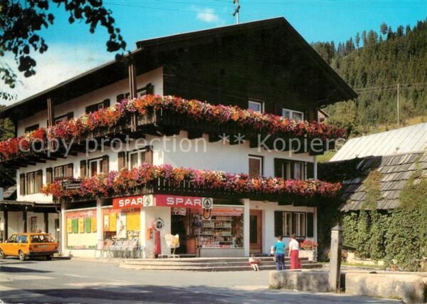Weissbriach Appartements Waldner Sparmarkt