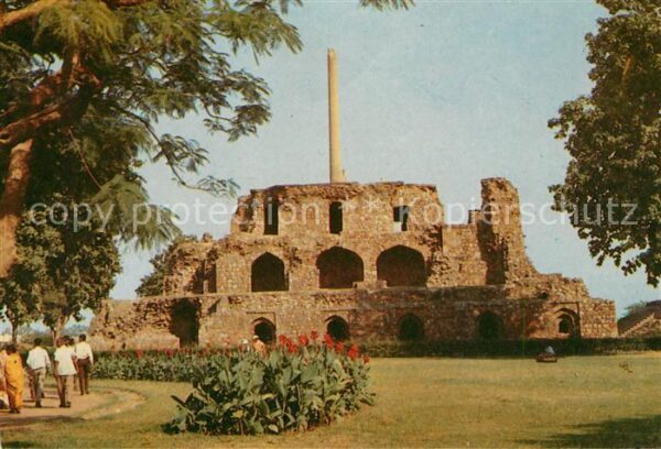 Delhi Ferozshah Kotla