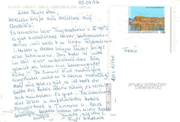 Chalkidiki Halkidiki Kallithea Fliegeraufnahme – Bild 2