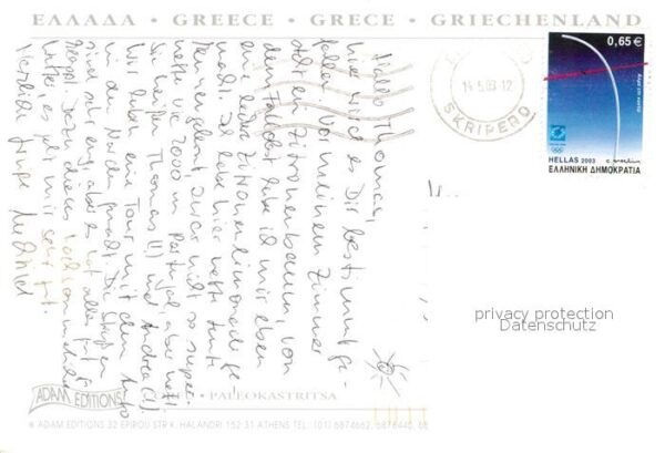 Corfu Korfu Paleokastritsa Fliegeraufnahme – Bild 2