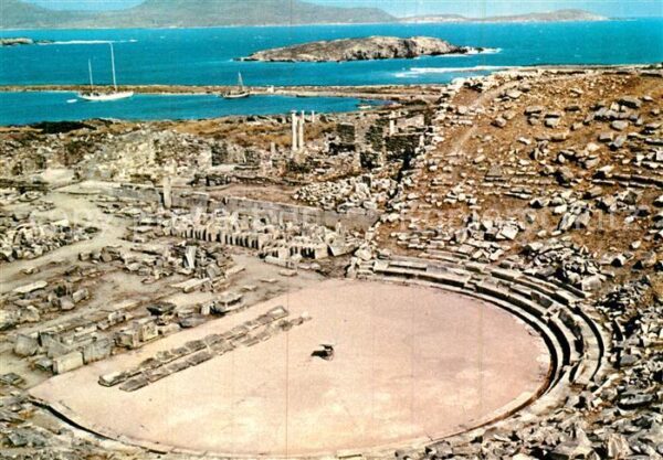 Delos Theater