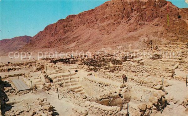 Qumran Steps leading to the cistern