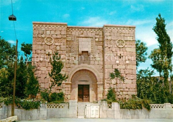 Damascus Dimashq Saint Pauls Fenster